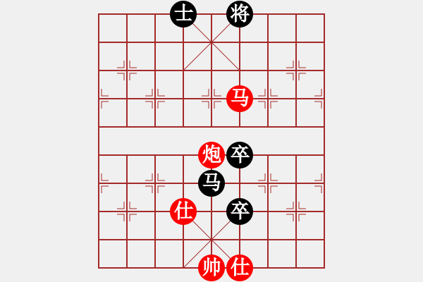 象棋棋譜圖片：胯下躺嬌娃(月將)-勝-鐵嶺大阿哥(日帥) - 步數(shù)：160 