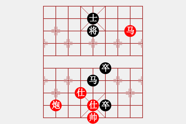 象棋棋譜圖片：胯下躺嬌娃(月將)-勝-鐵嶺大阿哥(日帥) - 步數(shù)：170 