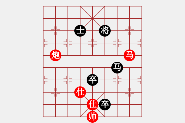 象棋棋譜圖片：胯下躺嬌娃(月將)-勝-鐵嶺大阿哥(日帥) - 步數(shù)：180 