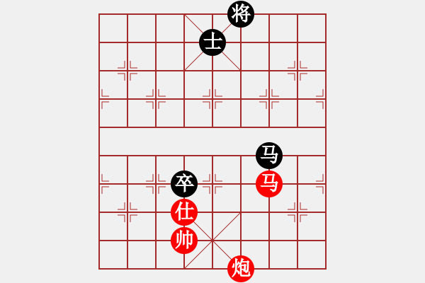 象棋棋譜圖片：胯下躺嬌娃(月將)-勝-鐵嶺大阿哥(日帥) - 步數(shù)：190 