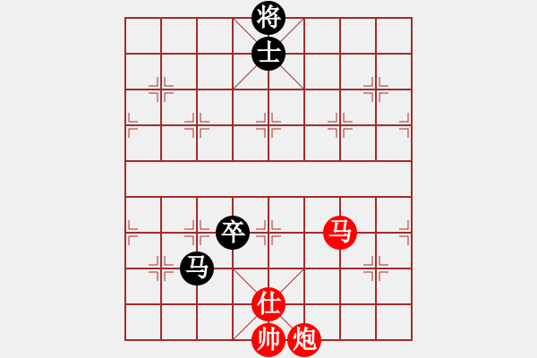 象棋棋譜圖片：胯下躺嬌娃(月將)-勝-鐵嶺大阿哥(日帥) - 步數(shù)：200 