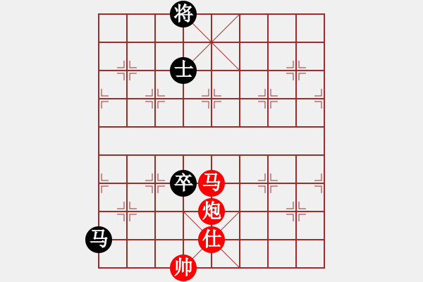 象棋棋譜圖片：胯下躺嬌娃(月將)-勝-鐵嶺大阿哥(日帥) - 步數(shù)：210 