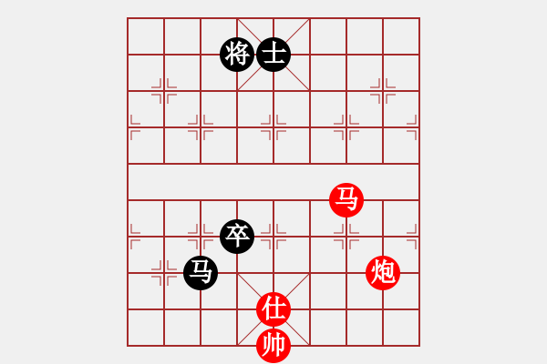 象棋棋譜圖片：胯下躺嬌娃(月將)-勝-鐵嶺大阿哥(日帥) - 步數(shù)：220 