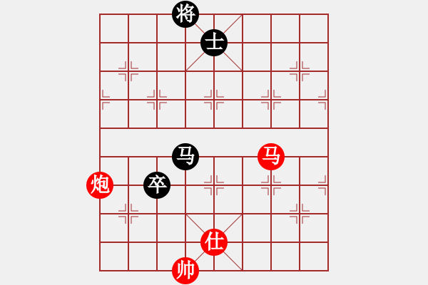 象棋棋譜圖片：胯下躺嬌娃(月將)-勝-鐵嶺大阿哥(日帥) - 步數(shù)：230 