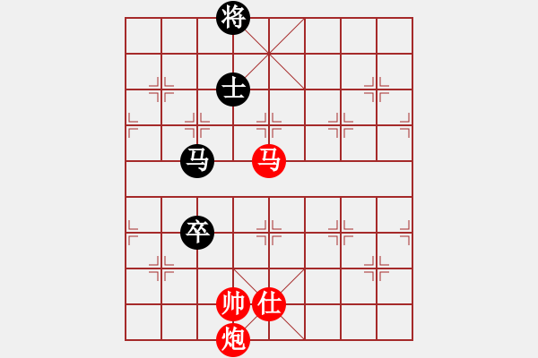 象棋棋譜圖片：胯下躺嬌娃(月將)-勝-鐵嶺大阿哥(日帥) - 步數(shù)：240 