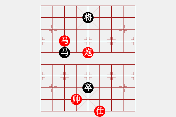 象棋棋譜圖片：胯下躺嬌娃(月將)-勝-鐵嶺大阿哥(日帥) - 步數(shù)：250 