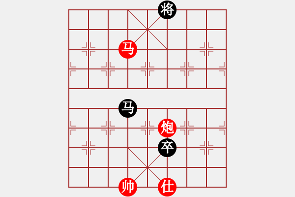 象棋棋譜圖片：胯下躺嬌娃(月將)-勝-鐵嶺大阿哥(日帥) - 步數(shù)：260 