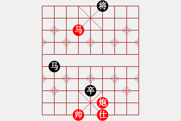 象棋棋譜圖片：胯下躺嬌娃(月將)-勝-鐵嶺大阿哥(日帥) - 步數(shù)：270 