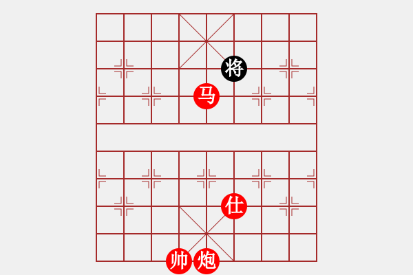 象棋棋譜圖片：胯下躺嬌娃(月將)-勝-鐵嶺大阿哥(日帥) - 步數(shù)：320 