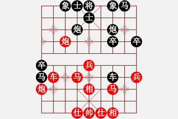 象棋棋譜圖片：胯下躺嬌娃(月將)-勝-鐵嶺大阿哥(日帥) - 步數(shù)：50 