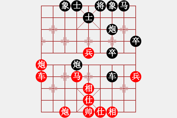 象棋棋譜圖片：胯下躺嬌娃(月將)-勝-鐵嶺大阿哥(日帥) - 步數(shù)：60 