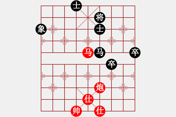 象棋棋譜圖片：胯下躺嬌娃(月將)-勝-鐵嶺大阿哥(日帥) - 步數(shù)：90 