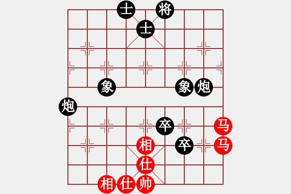 象棋棋譜圖片：第005局 雙馬仕相全對雙炮雙卒士象全 - 步數(shù)：0 