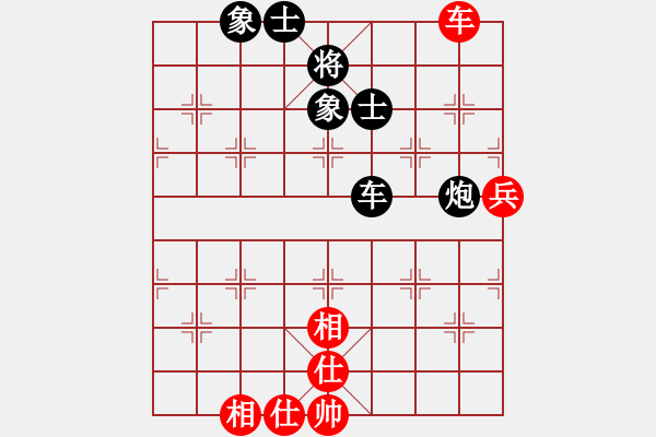 象棋棋譜圖片：6916局 A16-飛相進(jìn)七兵對進(jìn)右馬-天天AI選手FALSE 紅先和 小蟲引擎23層 - 步數(shù)：120 