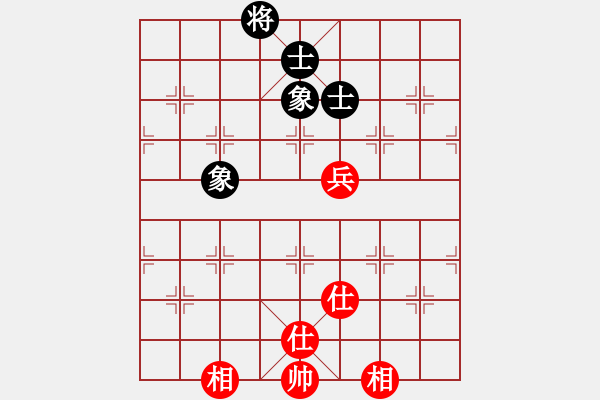 象棋棋譜圖片：6916局 A16-飛相進(jìn)七兵對進(jìn)右馬-天天AI選手FALSE 紅先和 小蟲引擎23層 - 步數(shù)：140 