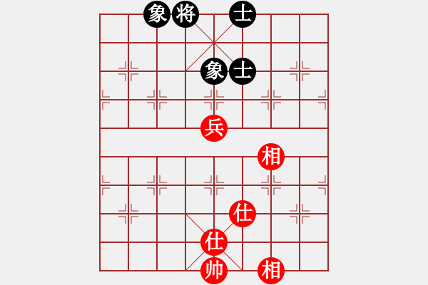 象棋棋譜圖片：6916局 A16-飛相進(jìn)七兵對進(jìn)右馬-天天AI選手FALSE 紅先和 小蟲引擎23層 - 步數(shù)：150 