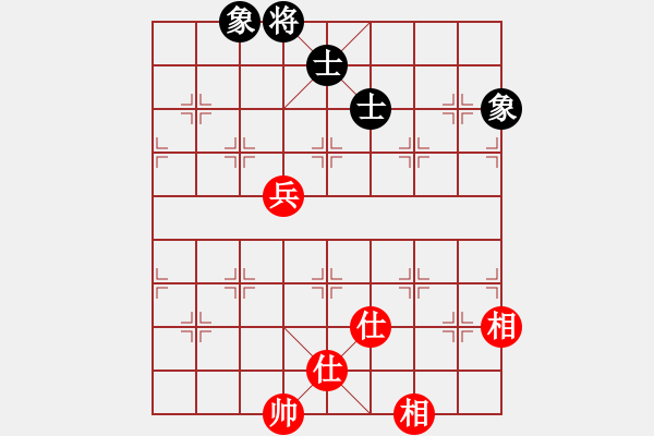 象棋棋譜圖片：6916局 A16-飛相進(jìn)七兵對進(jìn)右馬-天天AI選手FALSE 紅先和 小蟲引擎23層 - 步數(shù)：160 