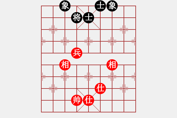 象棋棋譜圖片：6916局 A16-飛相進(jìn)七兵對進(jìn)右馬-天天AI選手FALSE 紅先和 小蟲引擎23層 - 步數(shù)：180 