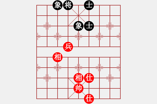 象棋棋譜圖片：6916局 A16-飛相進(jìn)七兵對進(jìn)右馬-天天AI選手FALSE 紅先和 小蟲引擎23層 - 步數(shù)：190 