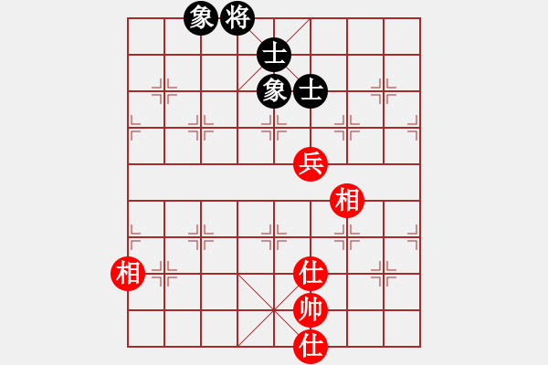 象棋棋譜圖片：6916局 A16-飛相進(jìn)七兵對進(jìn)右馬-天天AI選手FALSE 紅先和 小蟲引擎23層 - 步數(shù)：200 