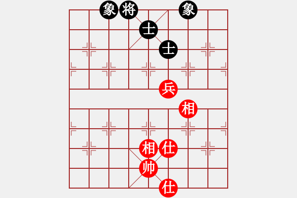 象棋棋譜圖片：6916局 A16-飛相進(jìn)七兵對進(jìn)右馬-天天AI選手FALSE 紅先和 小蟲引擎23層 - 步數(shù)：210 