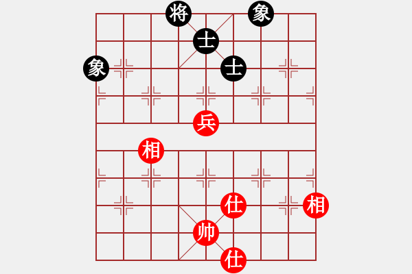 象棋棋譜圖片：6916局 A16-飛相進(jìn)七兵對進(jìn)右馬-天天AI選手FALSE 紅先和 小蟲引擎23層 - 步數(shù)：220 