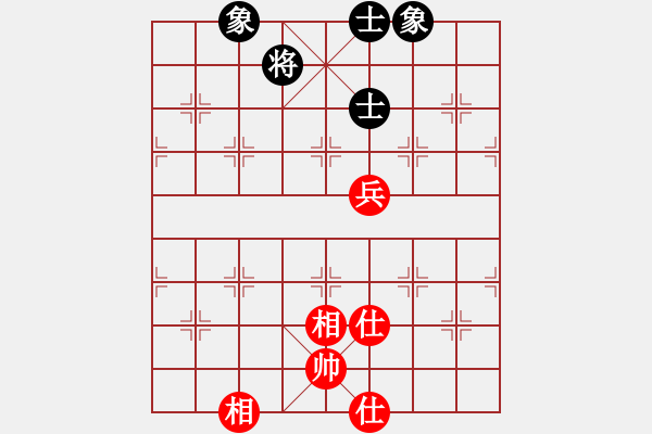 象棋棋譜圖片：6916局 A16-飛相進(jìn)七兵對進(jìn)右馬-天天AI選手FALSE 紅先和 小蟲引擎23層 - 步數(shù)：230 