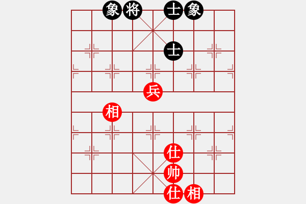 象棋棋譜圖片：6916局 A16-飛相進(jìn)七兵對進(jìn)右馬-天天AI選手FALSE 紅先和 小蟲引擎23層 - 步數(shù)：240 