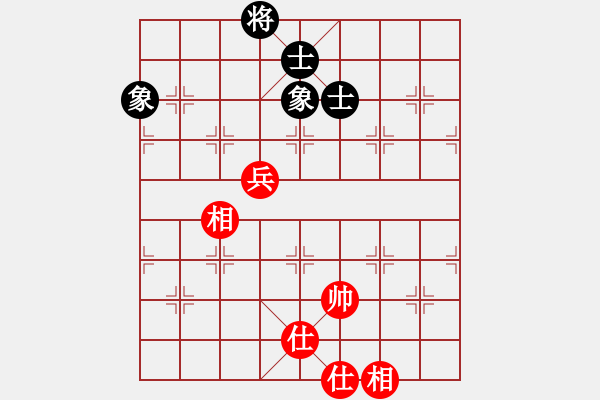 象棋棋譜圖片：6916局 A16-飛相進(jìn)七兵對進(jìn)右馬-天天AI選手FALSE 紅先和 小蟲引擎23層 - 步數(shù)：246 