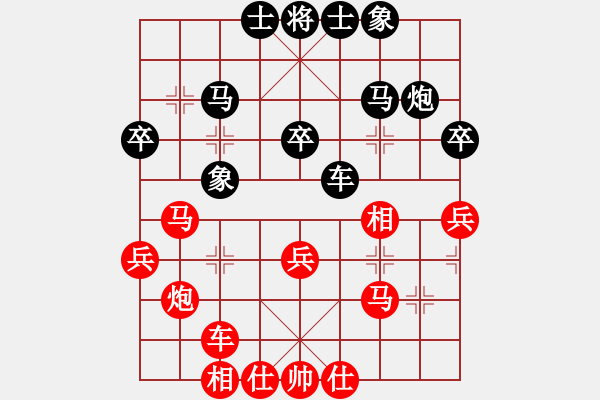 象棋棋譜圖片：6916局 A16-飛相進(jìn)七兵對進(jìn)右馬-天天AI選手FALSE 紅先和 小蟲引擎23層 - 步數(shù)：30 