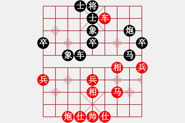 象棋棋譜圖片：6916局 A16-飛相進(jìn)七兵對進(jìn)右馬-天天AI選手FALSE 紅先和 小蟲引擎23層 - 步數(shù)：50 