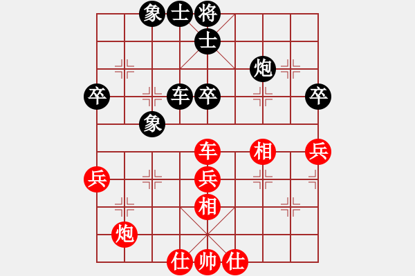 象棋棋譜圖片：6916局 A16-飛相進(jìn)七兵對進(jìn)右馬-天天AI選手FALSE 紅先和 小蟲引擎23層 - 步數(shù)：60 