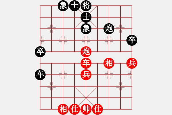 象棋棋譜圖片：6916局 A16-飛相進(jìn)七兵對進(jìn)右馬-天天AI選手FALSE 紅先和 小蟲引擎23層 - 步數(shù)：70 