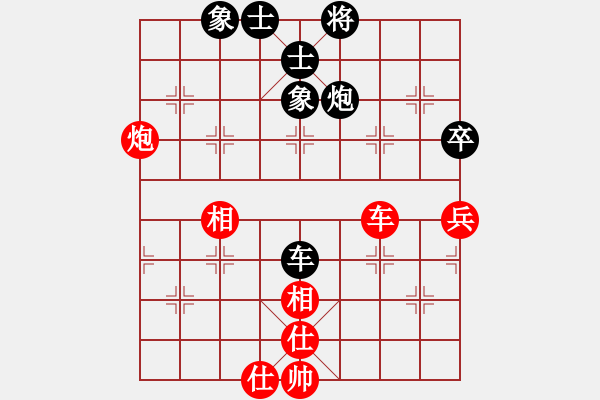 象棋棋譜圖片：6916局 A16-飛相進(jìn)七兵對進(jìn)右馬-天天AI選手FALSE 紅先和 小蟲引擎23層 - 步數(shù)：90 