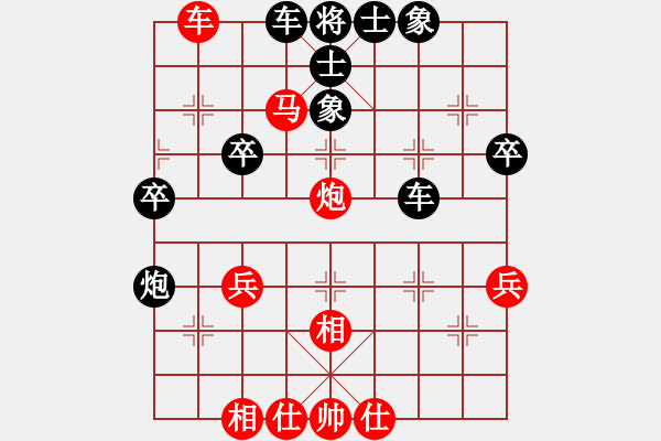 象棋棋譜圖片：雙風(fēng)貫耳 - 步數(shù)：5 