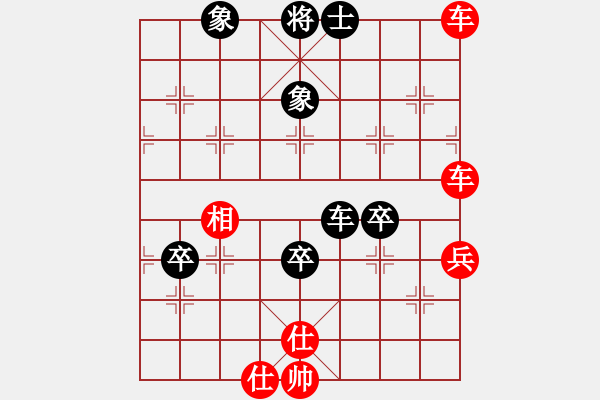 象棋棋譜圖片：唉無語了 -VS- 行尸走肉 - 步數(shù)：100 