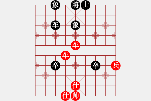 象棋棋譜圖片：唉無語了 -VS- 行尸走肉 - 步數(shù)：110 