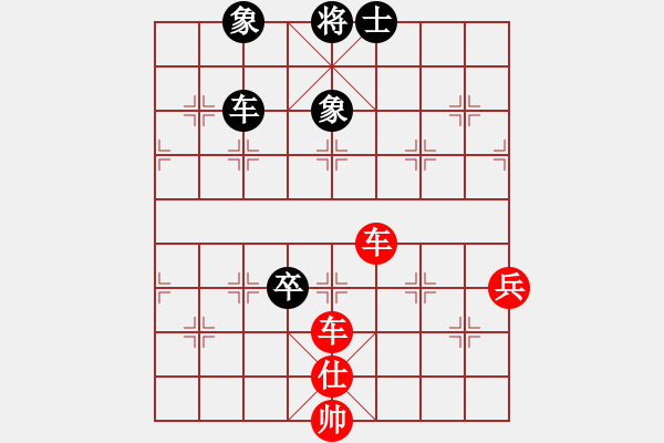 象棋棋譜圖片：唉無語了 -VS- 行尸走肉 - 步數(shù)：120 