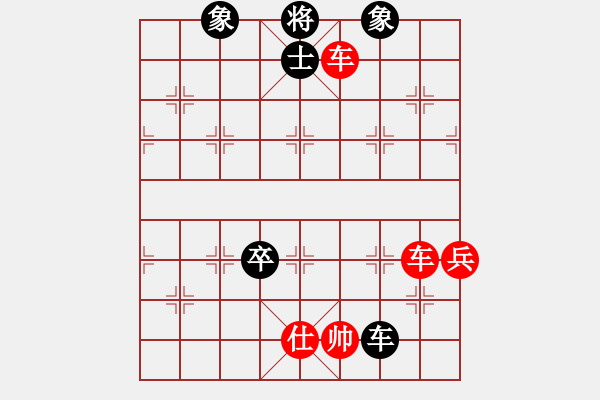 象棋棋譜圖片：唉無語了 -VS- 行尸走肉 - 步數(shù)：130 