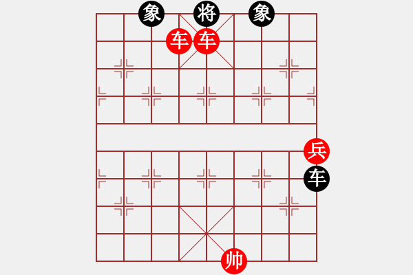 象棋棋譜圖片：唉無語了 -VS- 行尸走肉 - 步數(shù)：139 