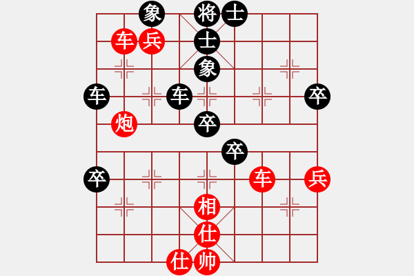 象棋棋譜圖片：唉無語了 -VS- 行尸走肉 - 步數(shù)：60 