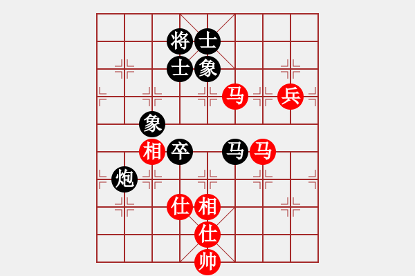 象棋棋譜圖片：多少年以后(9星)-和-長(zhǎng)沙滿哥(北斗) - 步數(shù)：100 