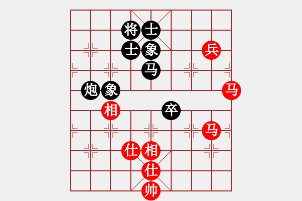 象棋棋譜圖片：多少年以后(9星)-和-長(zhǎng)沙滿哥(北斗) - 步數(shù)：110 