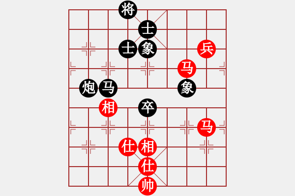 象棋棋譜圖片：多少年以后(9星)-和-長(zhǎng)沙滿哥(北斗) - 步數(shù)：120 