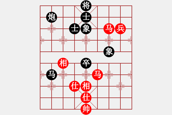 象棋棋譜圖片：多少年以后(9星)-和-長(zhǎng)沙滿哥(北斗) - 步數(shù)：130 