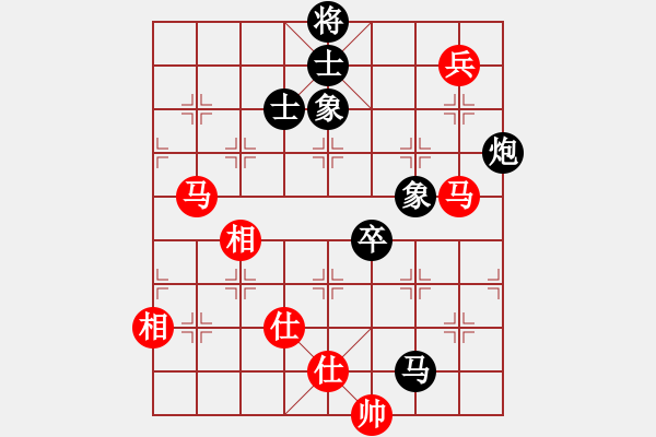 象棋棋譜圖片：多少年以后(9星)-和-長(zhǎng)沙滿哥(北斗) - 步數(shù)：160 