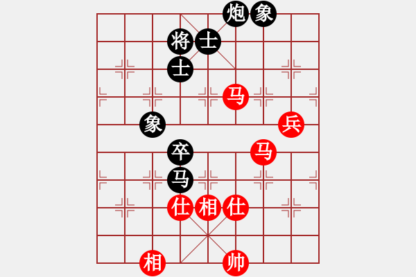 象棋棋譜圖片：多少年以后(9星)-和-長(zhǎng)沙滿哥(北斗) - 步數(shù)：90 