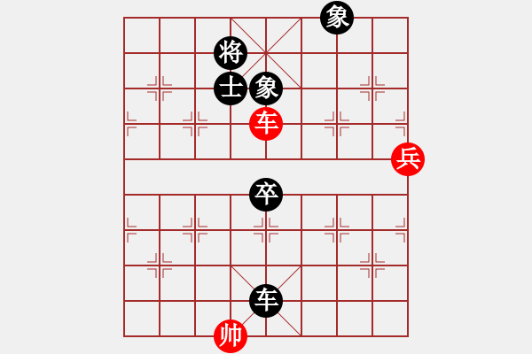 象棋棋譜圖片：兵馬出華山(6段)-負-走走看看看(8段) - 步數(shù)：130 