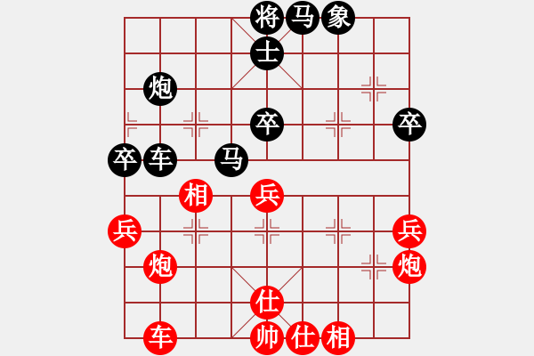 象棋棋譜圖片：wscxt(6星)-負(fù)-dddchen(8星)虛化 - 步數(shù)：60 