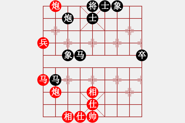 象棋棋谱图片：星海-甘宏VS星海-春秋大师(2013-4-9) - 步数：100 